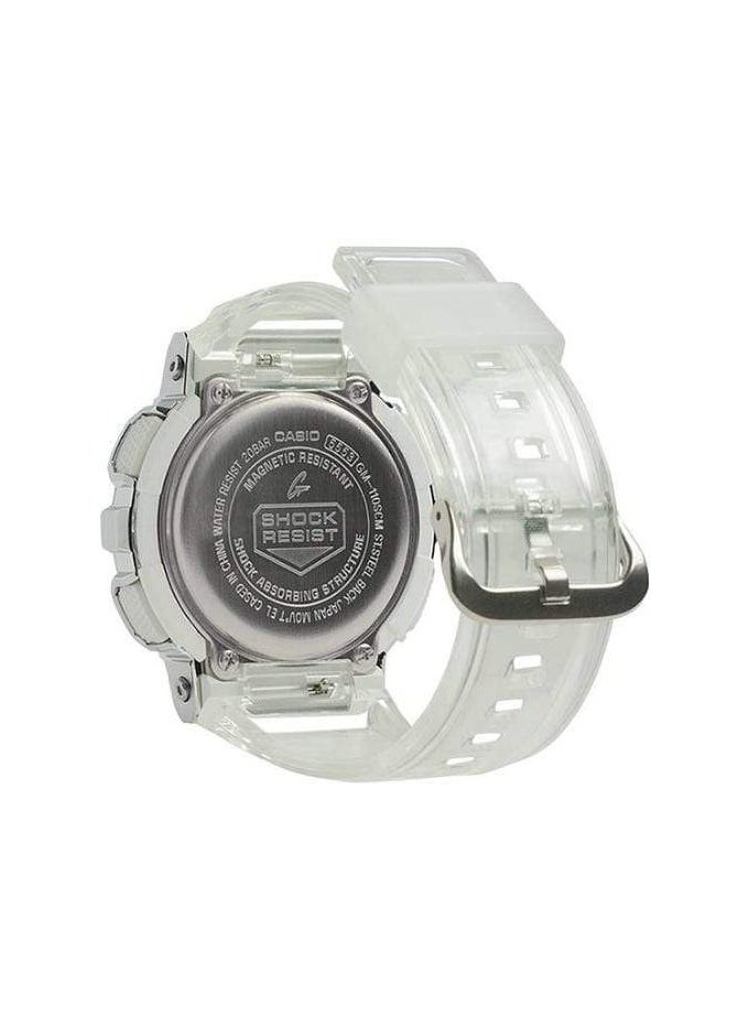 G-Shock Metal Face Men Digital-Analog Wrist WATCH - GM-110SCM-1ADR