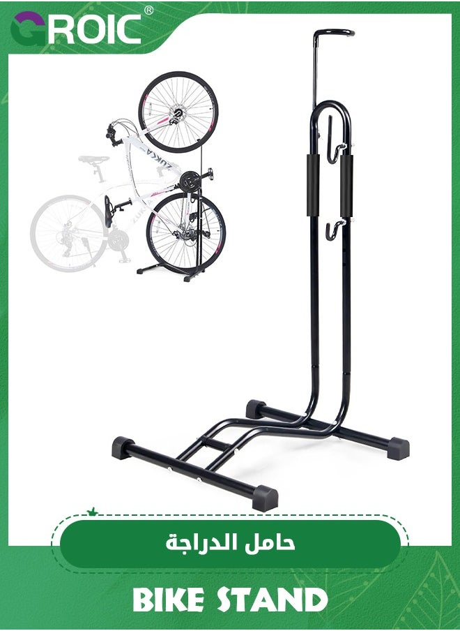 Bike Stand Bike Parking Rack,Bike Parking Stand,Bike Floor Stand Parking Rack，Bike Rack Bicycle Floor Parking Stand, Bike Storage Holder for Garage,Bicycle Storage