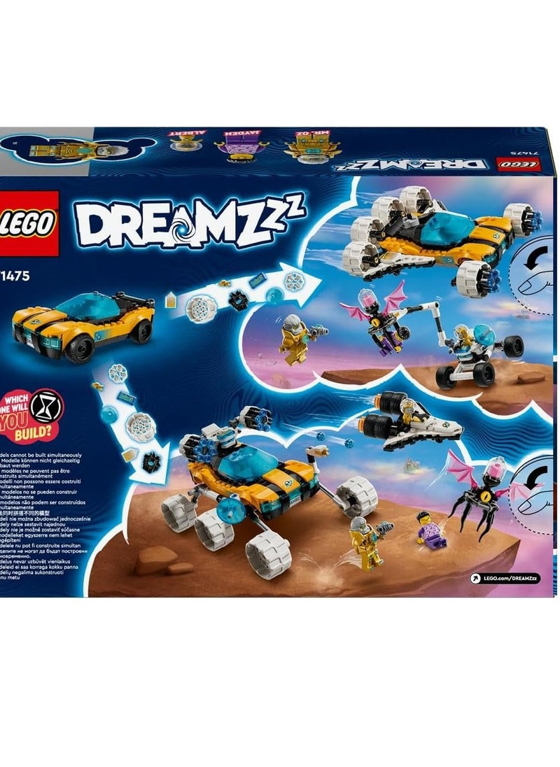 DREAMZzz Mr. Oz's Space Car Set 71475