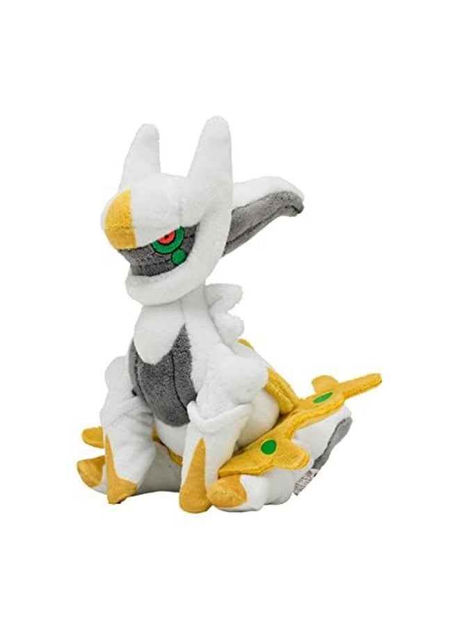 Center: Sitting Cuties: Arceus Plush # 493 - Generation 4-6 In