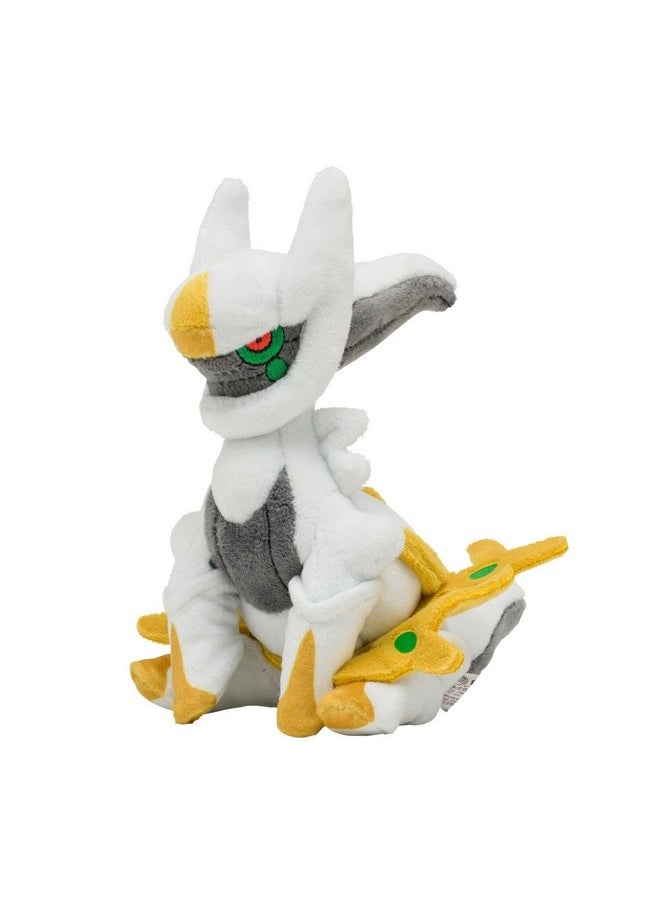 Center: Sitting Cuties: Arceus Plush # 493 - Generation 4-6 In