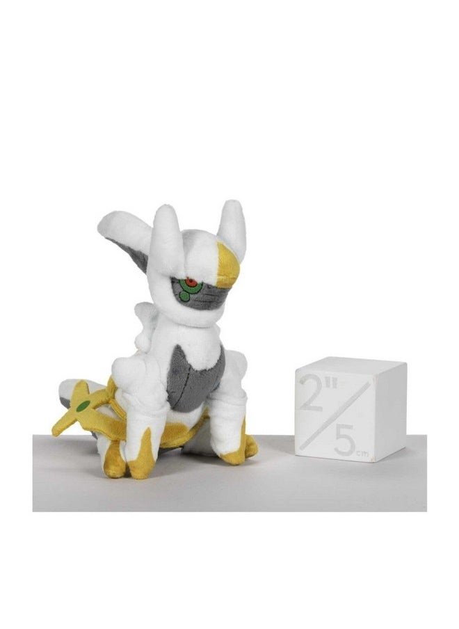 Center: Sitting Cuties: Arceus Plush # 493 - Generation 4-6 In