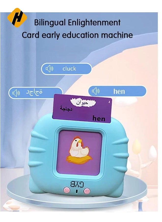 Talking Flash Cards Learning Toys for Toddlers 2 3 4 5 6 Year Old Kids Arabic and English Letters Speech Therapy Word Game Toy Early Enducation Teaching 112 Pcs Cards 224 Words Machine