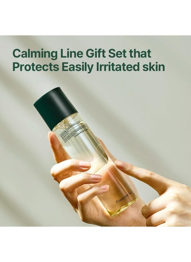 Calming Line Gift Box Set-Korean Facial Skin Care Essential For Daily Moisturizing With Toner, Serum, Cream, Safe On Acne Prone & Sensitive Skin, Vegan & Cruelty Free