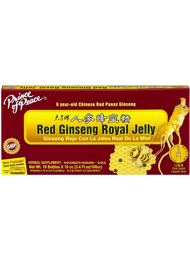 Prince ofPeace Red Ginseng Royal Jelly, 10 Bottles, 0.34 Fl. Oz. Each Energy Boosting Supplement Ginseng Shots To Go Support The Bodys Energy System