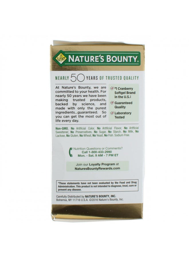 Nature'S Bounty Cranberry Dietary Supplement 60 Soft Gels (Pack of2)
