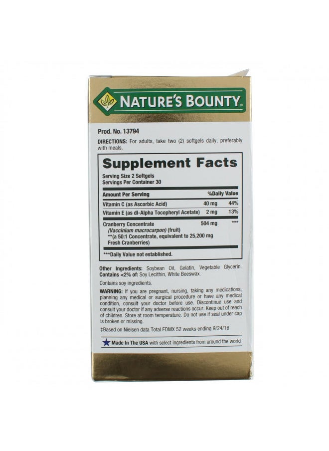 Nature'S Bounty Cranberry Dietary Supplement 60 Soft Gels (Pack of2)