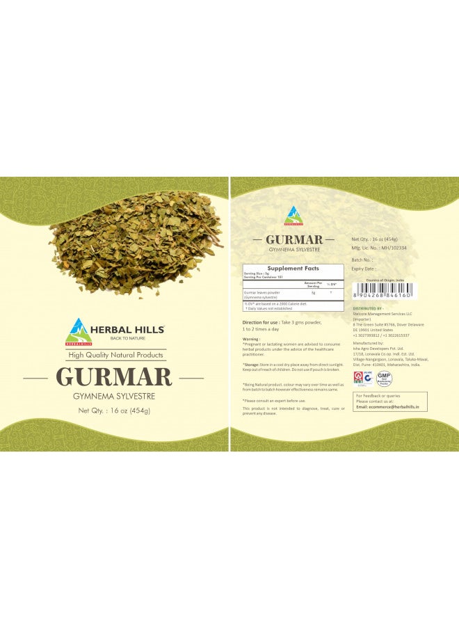 Herbal Hills Gurmar Powder (Gymnema Sylvestre/Natural Gudmar Leaf/Leaves Powder) | 16 Oz (454 Gms) | Help To Maintain Normal Glucose Levels