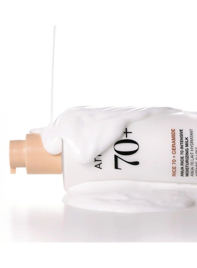 Rice 70 Intensive Moisturizing Milk 150ml