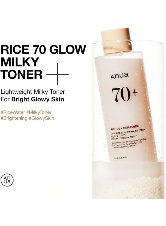 Rice Glow Trio - Rice Enzyme Brightening Cleansing Powder 40g, Rice 70 Glow Milky Toner 250ml And 7 Rice Ceramide Hydrating Barrier Serum 50ml 340ml