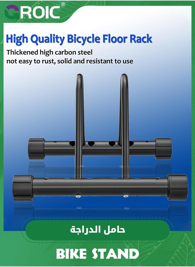 2 Bikes Floor Bike Stand,Bike Parking Rack,Bike Storage Stand,Bike Floor Stand,Bicycle Floor Parking Rack Stand for Mountain MTB Road Bike