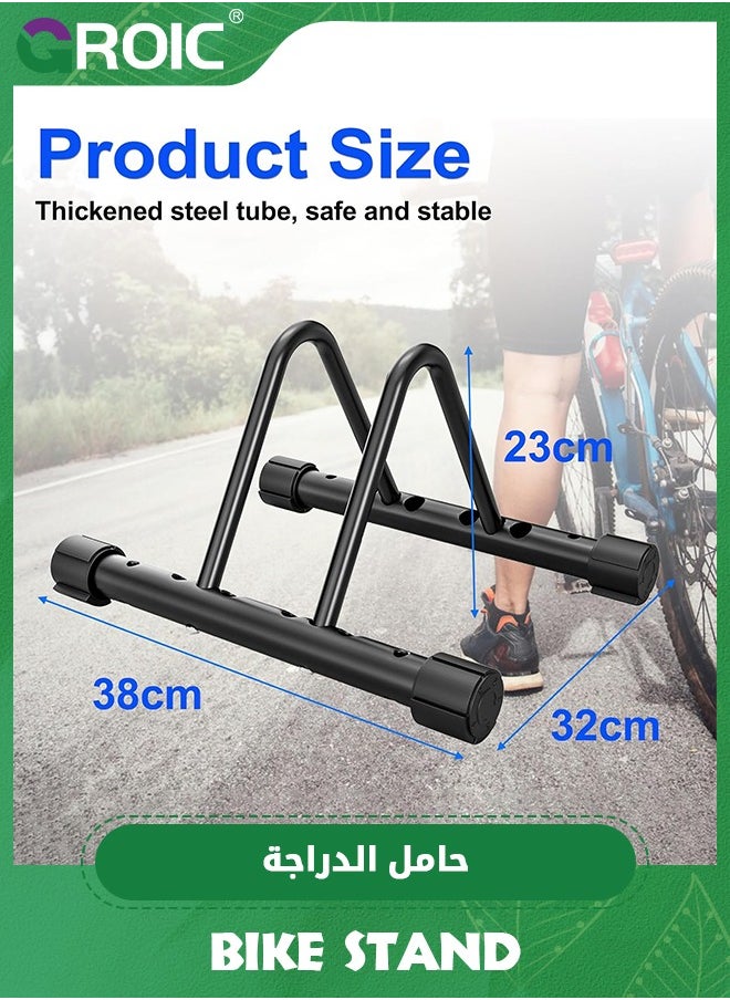 2 Bikes Floor Bike Stand,Bike Parking Rack,Bike Storage Stand,Bike Floor Stand,Bicycle Floor Parking Rack Stand for Mountain MTB Road Bike