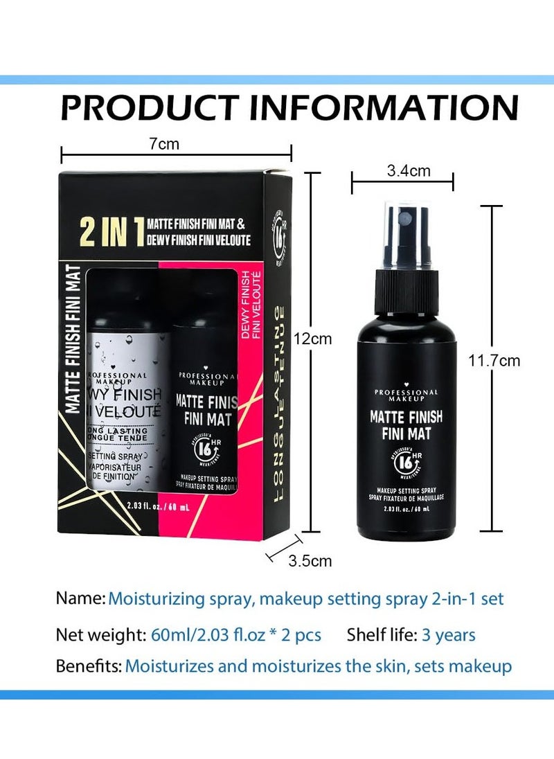 Face Setting Spray Set, 2 Pcs Glow Finish Hydrating Illuminating Setting Mist, Lightweight Long Lasting Refreshes Make Up Spray, Oil Control Setting Spray