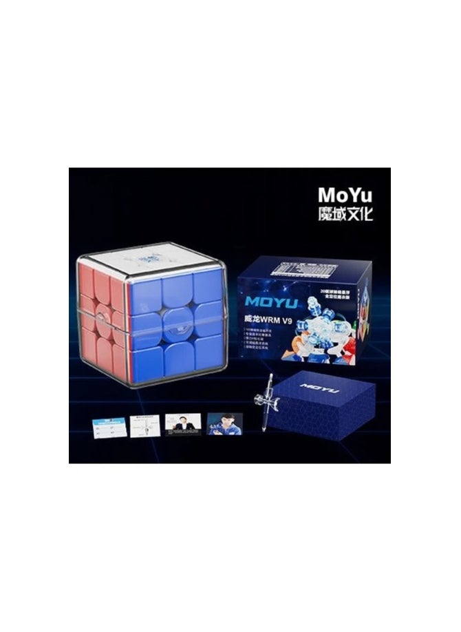 MOYU WEILONG WRM V9 20 Magnets Ball Core UV 3x3 Stickerless Magnetic Speedcube
