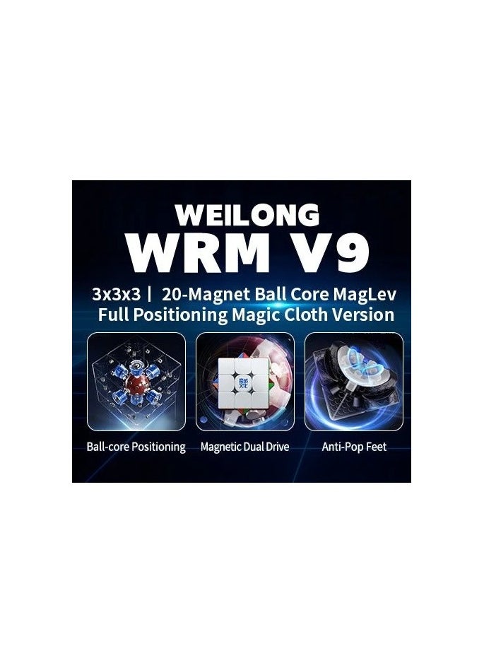 MOYU WEILONG WRM V9 20 Magnets Ball Core UV 3x3 Stickerless Magnetic Speedcube
