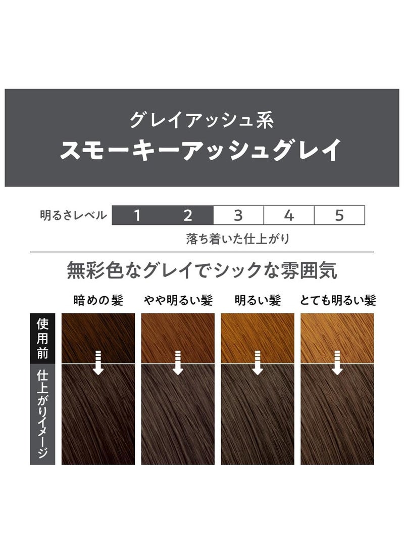 Kao Liese Creamy Bubble Color , Smoky Ash Gray