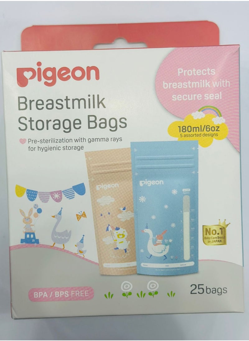 Pigeon Breast Milk Storage Bags