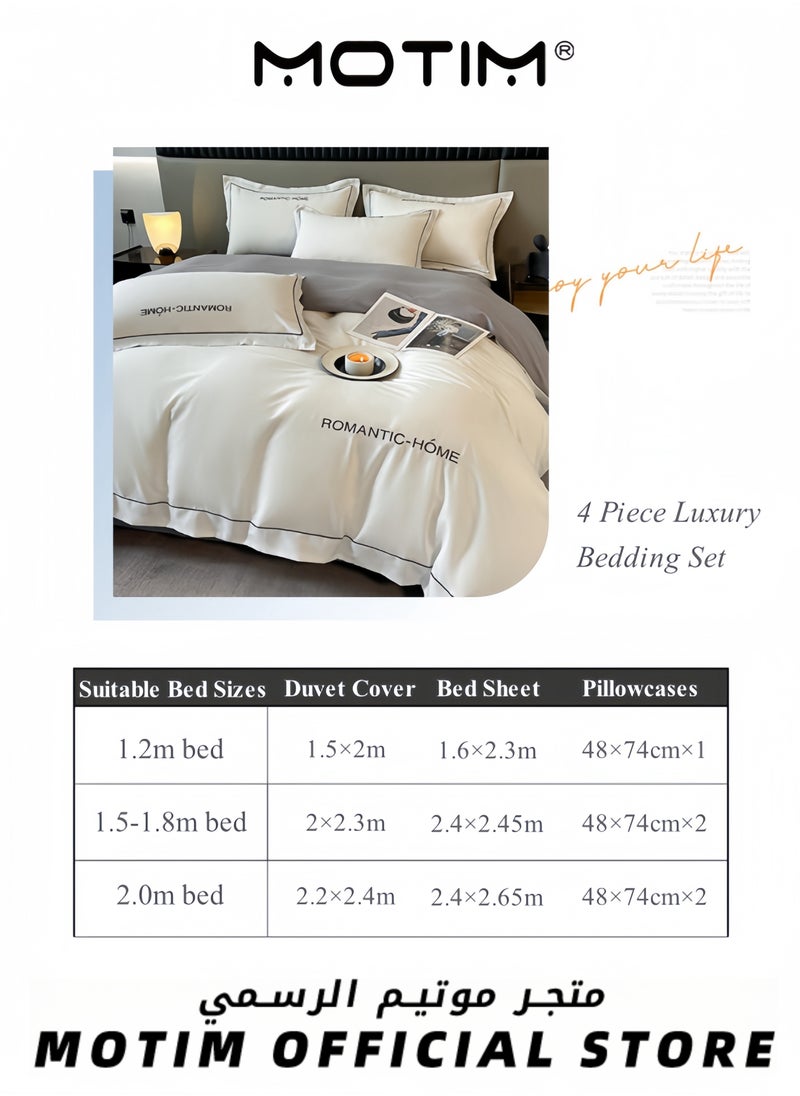 4 Piece Luxury Bedding Set Breathable Soft Fluffy Cooling Smooth Comfortable Silky Exquisite Washed Cotton Double Bed Set with 2 Matching Pillow Cases (220 x 240cm)