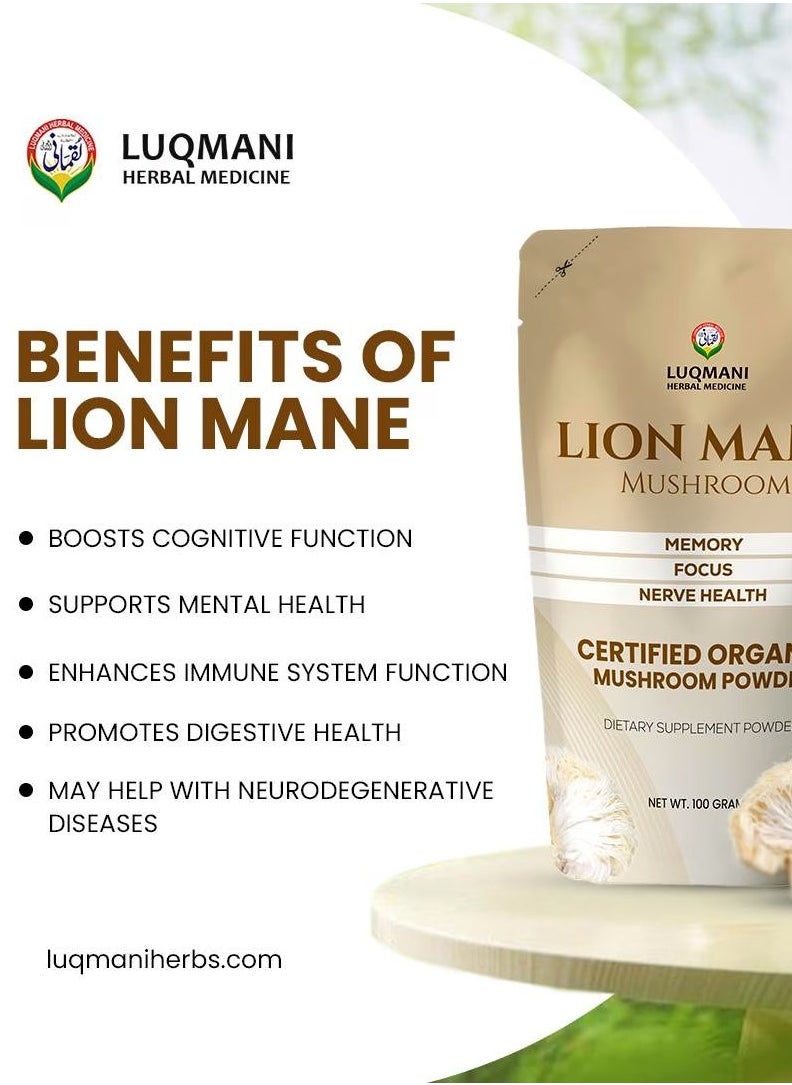 Lion Mane Mushroom 100 gram Powder For Smoothies And Drink