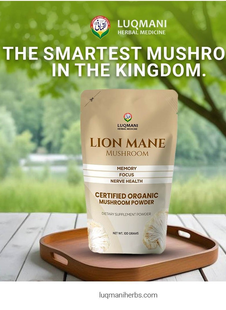 Lion Mane Mushroom 100 gram Powder For Smoothies And Drink