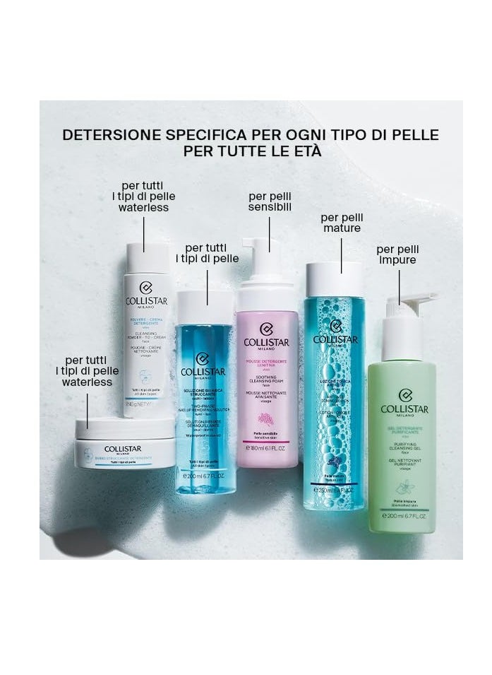 Collistar Anti-Age Cleansing Milk Face-Eyes, 8.4 Fl Oz, Made in Italy [italian import]