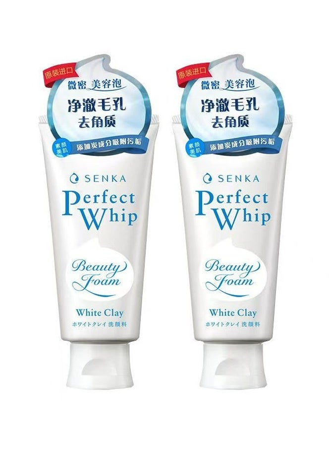 Senka Perfect Whip White Clay n Facial Ｗash 120 g,Pack of 2