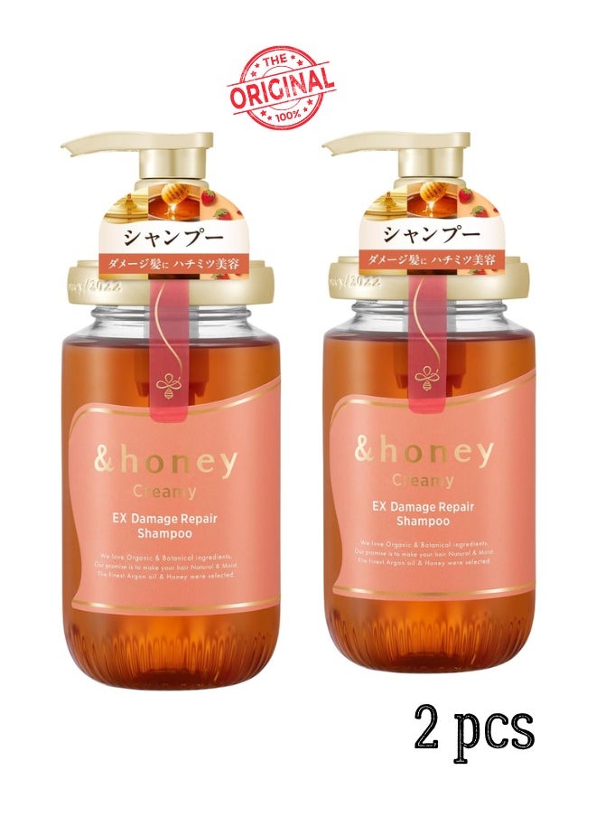 & Honey Creamy EX Damage Repair Hair Shampoo Pump 440ml Step1.0 - Juicy Berry Scent 2pcs