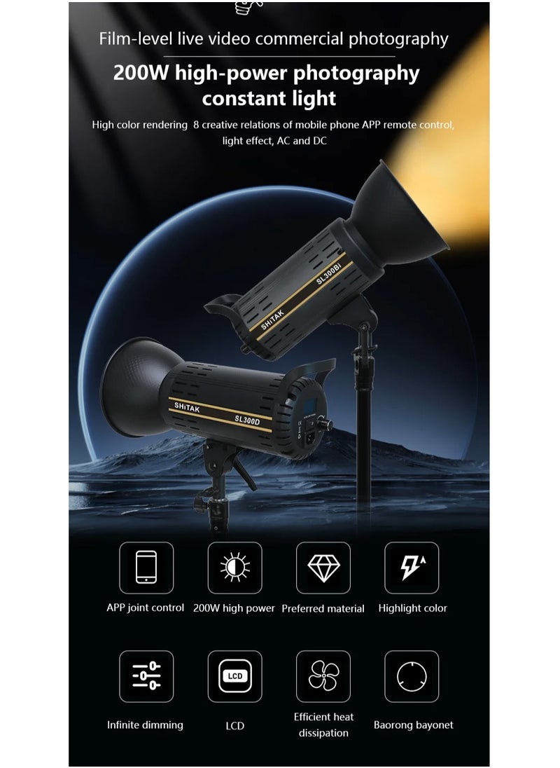 SL200D LED Photography Light 5600K Professional Photo Studio Spotlight Photography Lighting Bowens Mount
