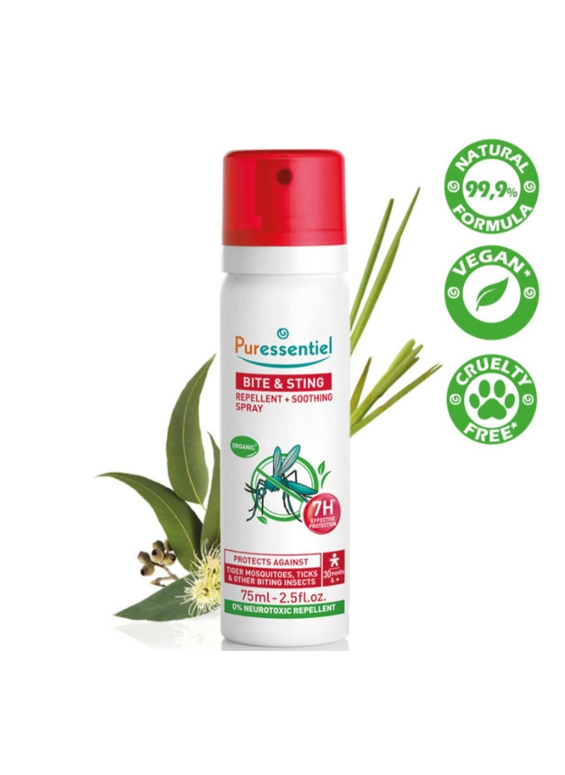 Puressentiel Anti-Sting Spray 75ml