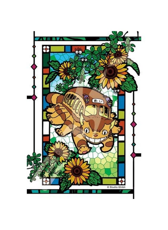 126 Pieces Jigsaw Puzzle Surrounded By My Neighbor Totoro Sunflower 【Art Crystal Jigsaw】 (10 X 14.7 Cm)