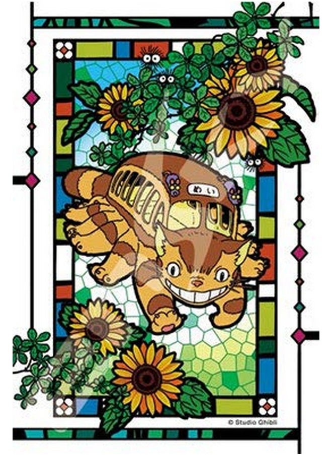 126 Pieces Jigsaw Puzzle Surrounded By My Neighbor Totoro Sunflower 【Art Crystal Jigsaw】 (10 X 14.7 Cm)