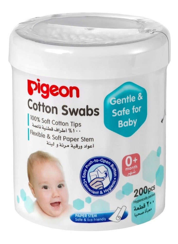 Cotton Swabs 200 Pieces Pack