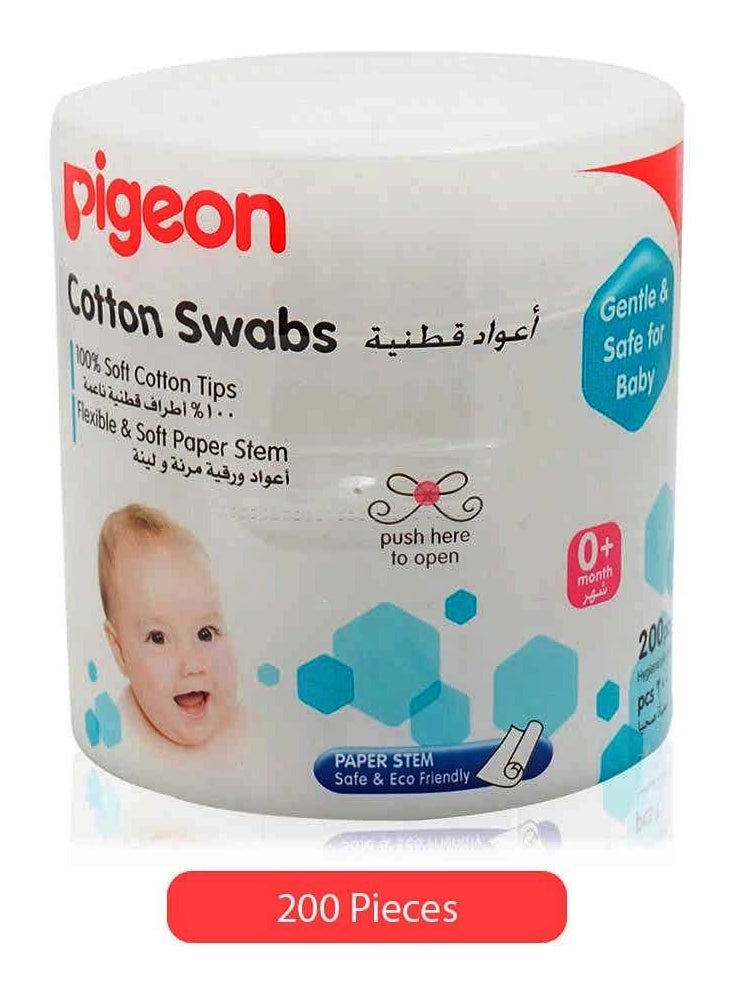 Cotton Swabs 200 Pieces Pack