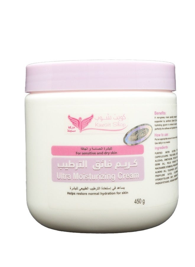 Ultra Moisturizing Cream