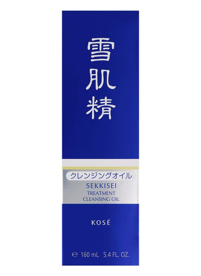 SEKKISEI Treatment Cleansing Oil, Facial Cleanser & Makeup Remover, 5.4 Ounce