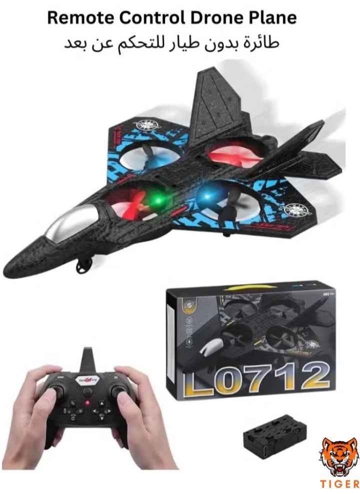 2.4GHz Remote-Controlled Aeroplane L0712 Quadcopter with LED Lights, USB Charging - RTF for Beginners and All Ages