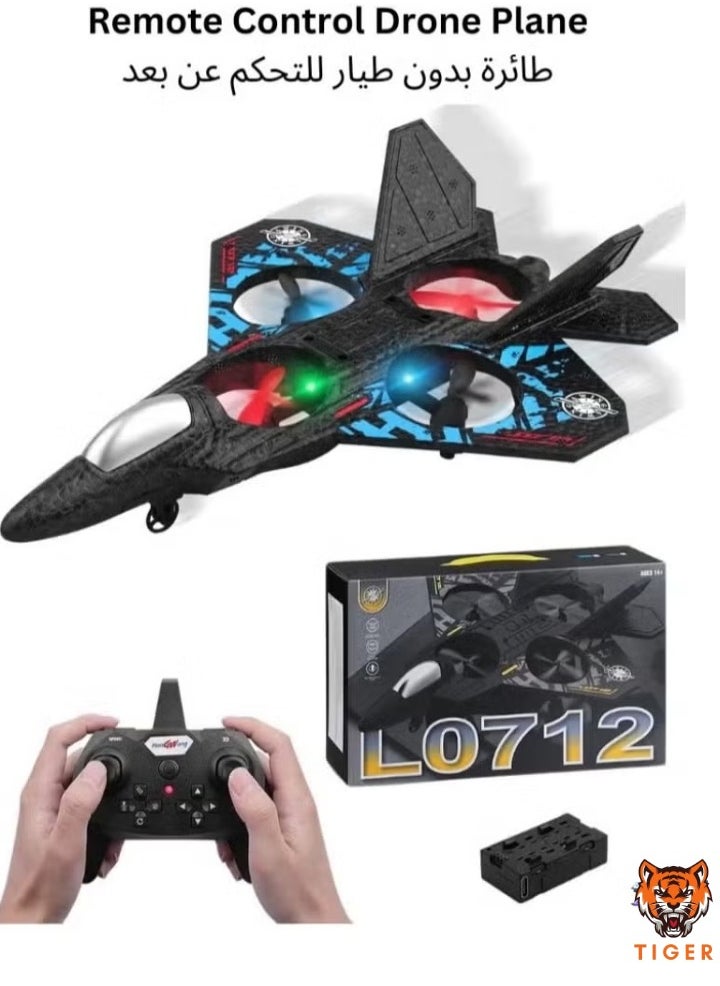 L0712 2.4GHz Remote-Controlled Quadcopter Aeroplane with LED Lights, USB Rechargeable – RTF for All Ages