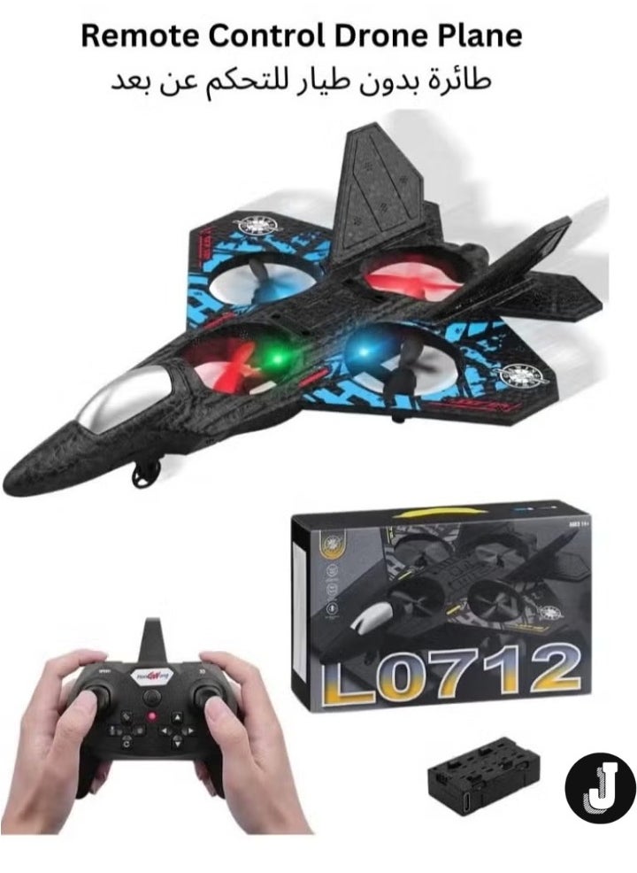 L0712 2.4GHz Remote-Controlled Floating Fighter RC Aeroplane with LED Lights – RTF for All Ages