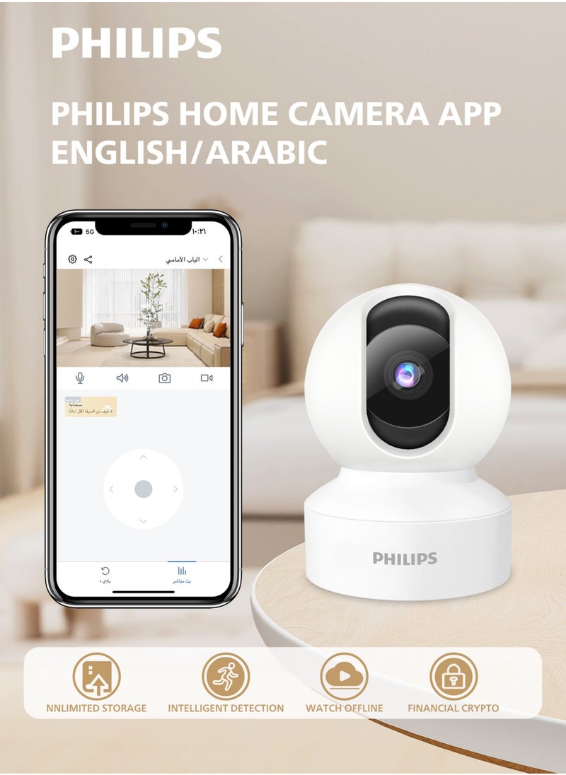 Philips Security Camera 1080P WiFi Indoor Outdoor Home for Camera  Baby Elderly Monitor  Motion Detection Remote Alarm Smart Tracking Two-Way Audio Night Vision App Cloud