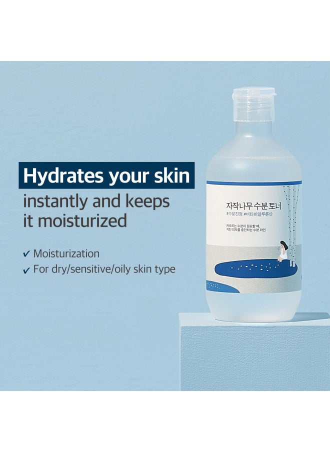 Round Lab Birch Juice Moisturizing Toner 300Ml / Vita Hyaluronic Acid, Alcohol Free, Fragrance & Essential Oil Free Hydrating Toner