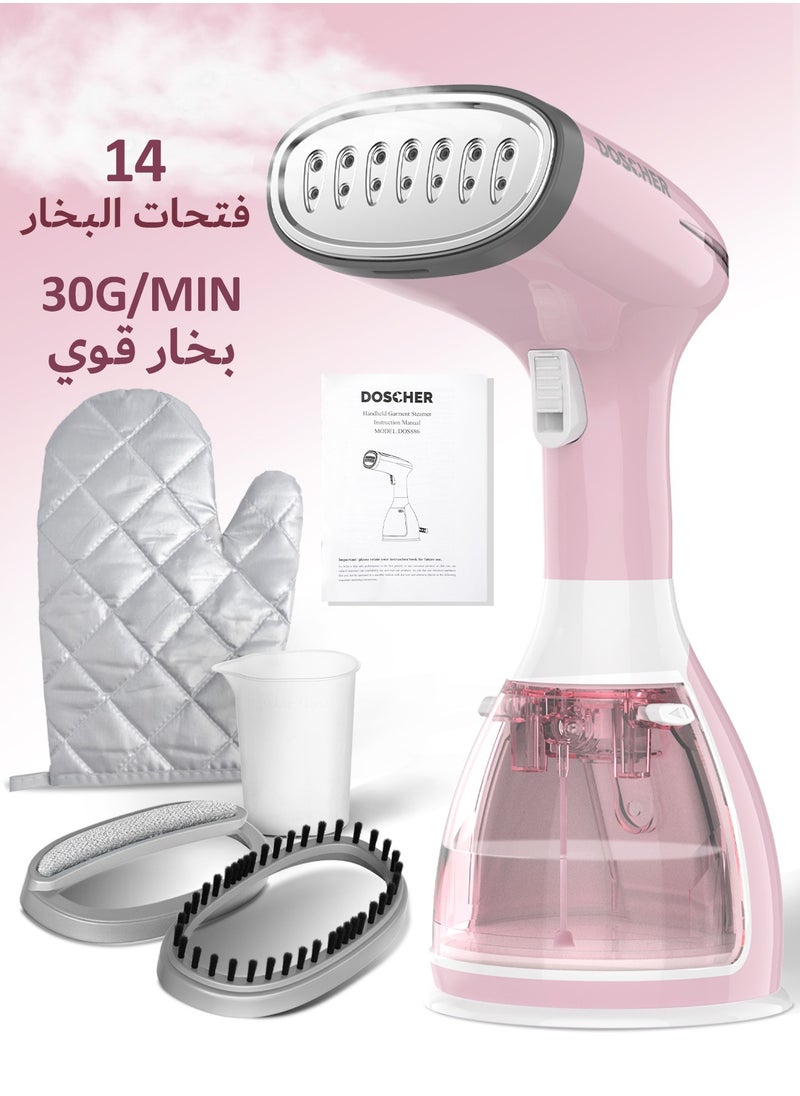 Garment Steamer Iron,High-Power Handheld Garment Steamer Clothes Steamer Portable Steam Iron 30s Fast Heat-up Ironing Wrinkle Remover -1500W 280ML