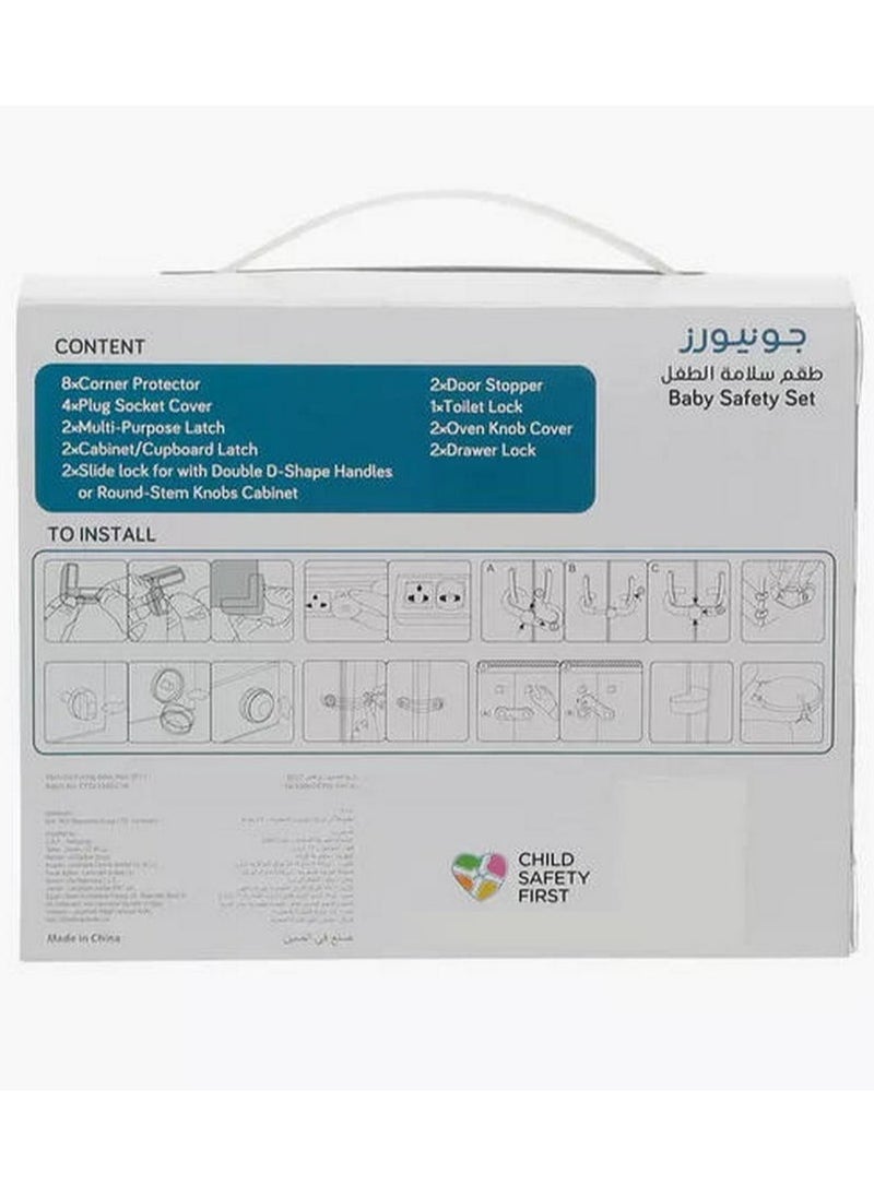 25-Piece Baby Home Safety Set