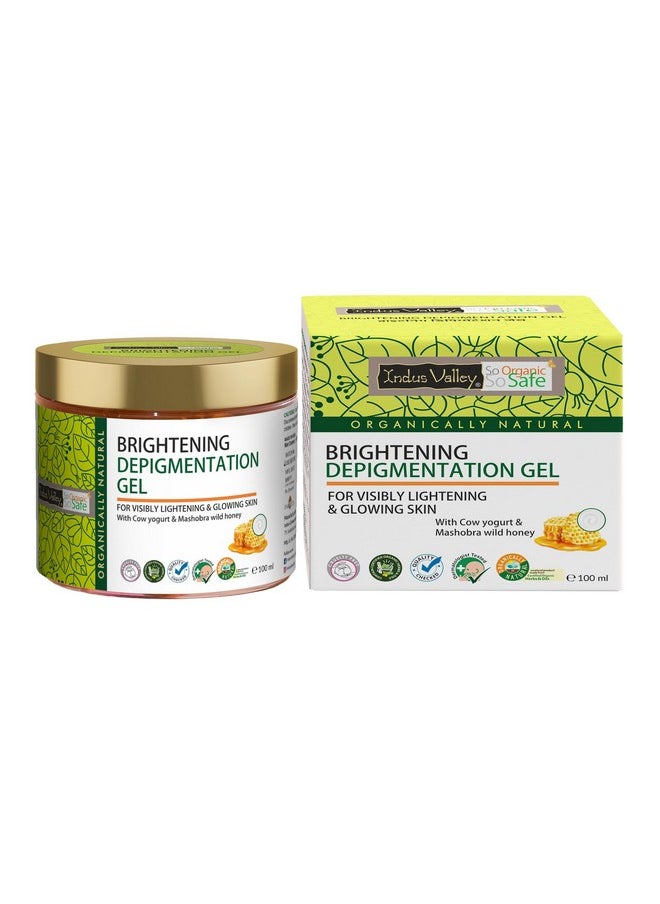 Brightening Depigmentation Gel, Visibly Lightening & Glowing Skin, 100Ml