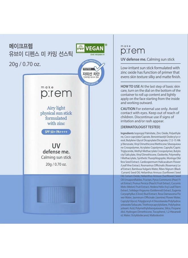 Makeprem Uva Uvb Defense Me Calming Sun Stick Sunblock Spf 50+ Pa++++ 0.7 Oz Vegan Sensitive Oily Acne-Prone Skin Reef-Safe Mineral Sunscreen Non-Nano No Chemical Uv Protection Non-Greasy Sticky Kids