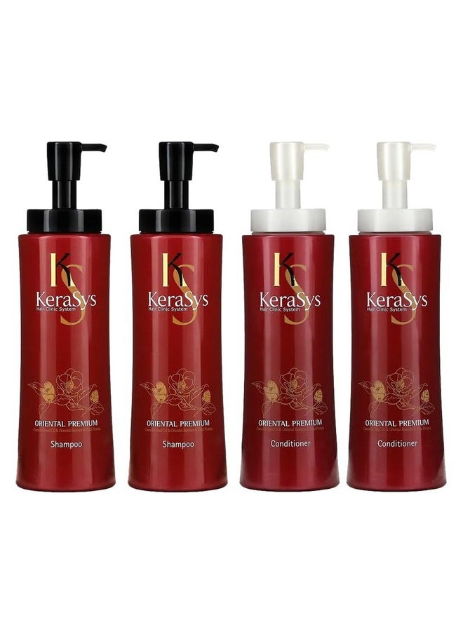 Hair Clinic System Oriental Premium 20.3 Fl Oz / 600 Ml (Conditioner, 1-Pack)