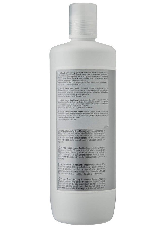 Bonacure Scalp Genesis Shampoo Purify With Stemcode Complextm And Vitamin B3 Derivate | For Oily Scalps | 1000 Ml