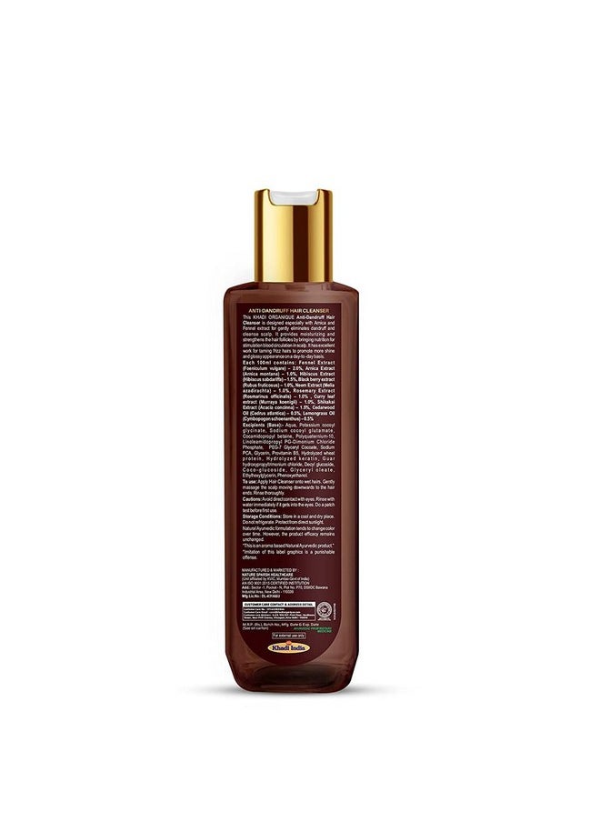 Anti Dandruff Shampoo With Neem, Hibiscus & Rosemary Extract | Reduces Dandruff, Soothes Scalp & Nourishes Hair | Suitable For Women & Men - 200Ml