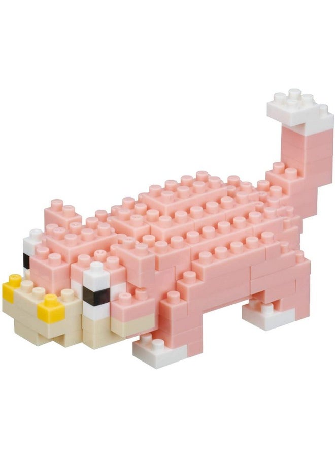 Nanoblock - Pokémon - Slowpoke, Pokémon Series Building Kit