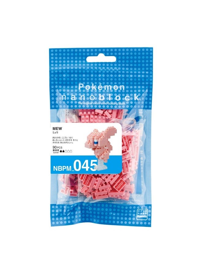 Nanoblock - Pokémon - Mew, Pokémon Series Building Kit