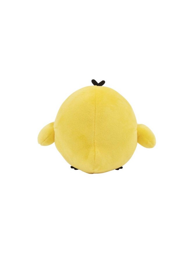 Kiiroitori San-X Original Plush (Small)